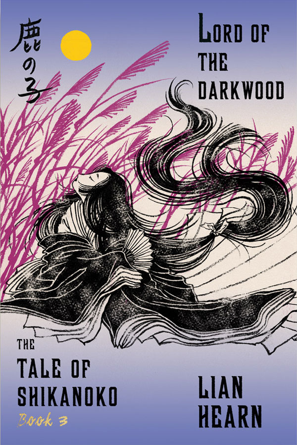 Shikanoko_LordoftheDarkwood Shikanoko_LordoftheDarkwood