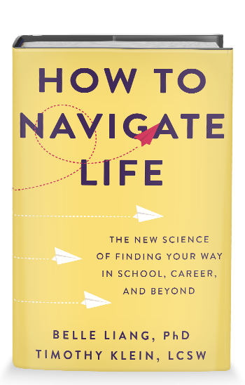 HOW TO NAVIGATE LIFE